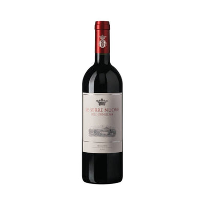 BOLGHERI DOC 2020 LE SERRE NUOVE DELL' ORNELLAIA - TENUTA DELL' ORNELLAIA